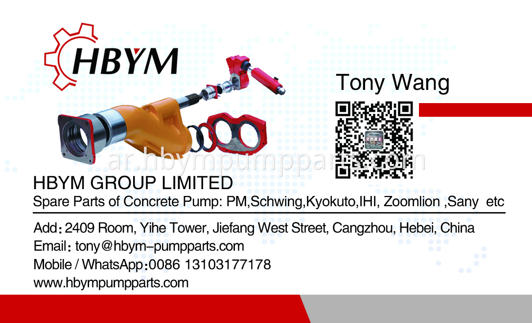 Business Card (3)